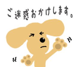 dog sticker (ver toy poodle) sticker #15745561