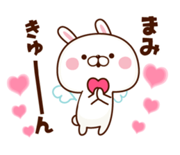 NAME Sticker Mami sticker #15745607