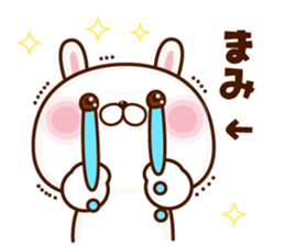 NAME Sticker Mami sticker #15745618