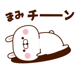 NAME Sticker Mami sticker #15745628