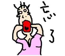 False boyfriend sticker #15745627