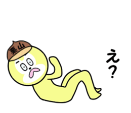 stickers for KURIYAMA sticker #15745765