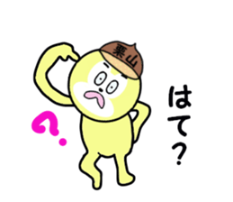 stickers for KURIYAMA sticker #15745769