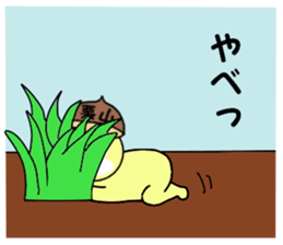 stickers for KURIYAMA sticker #15745774