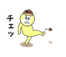 stickers for KURIYAMA sticker #15745779