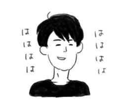 Clumsy men who can not read their mind sticker #15745829