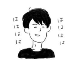 Clumsy men who can not read their mind sticker #15745829