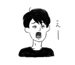 Clumsy men who can not read their mind sticker #15745830