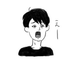 Clumsy men who can not read their mind sticker #15745830