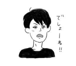 Clumsy men who can not read their mind sticker #15745831