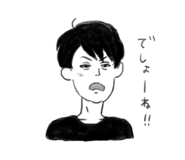 Clumsy men who can not read their mind sticker #15745831