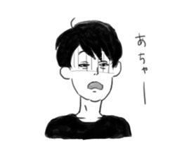 Clumsy men who can not read their mind sticker #15745832