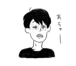 Clumsy men who can not read their mind sticker #15745832