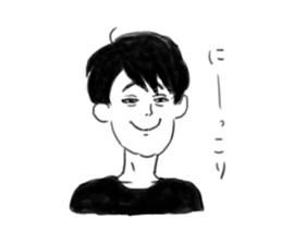 Clumsy men who can not read their mind sticker #15745834