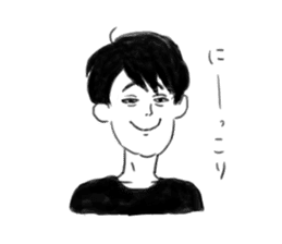 Clumsy men who can not read their mind sticker #15745834