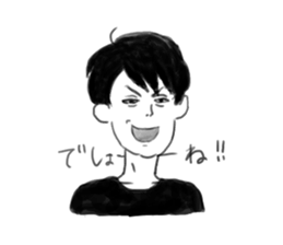 Clumsy men who can not read their mind sticker #15745836