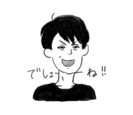 Clumsy men who can not read their mind sticker #15745836