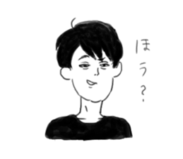 Clumsy men who can not read their mind sticker #15745837