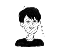 Clumsy men who can not read their mind sticker #15745839