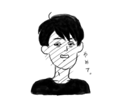 Clumsy men who can not read their mind sticker #15745839