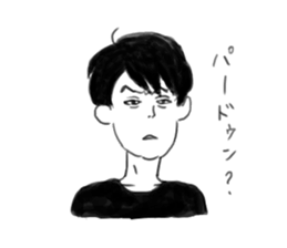 Clumsy men who can not read their mind sticker #15745840