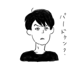 Clumsy men who can not read their mind sticker #15745840