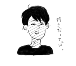 Clumsy men who can not read their mind sticker #15745841