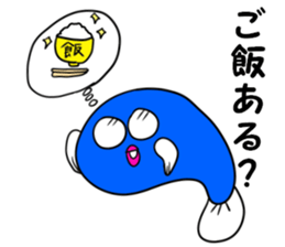 For yuri-chan sticker #15746135