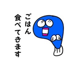 For yuri-chan sticker #15746136