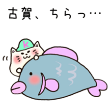 Ms.Koga,exclusive Sticker. sticker #15746344