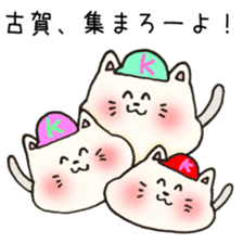 Ms.Koga,exclusive Sticker. sticker #15746374