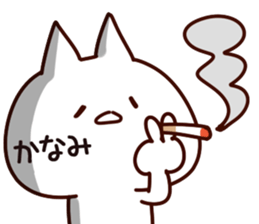 The Kanami. sticker #15746408