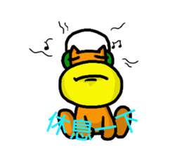 Orangebaby2017 sticker #15746477