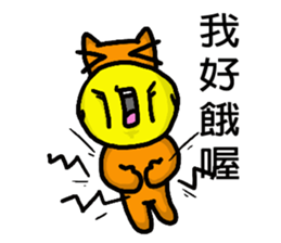 Orangebaby2017 sticker #15746481