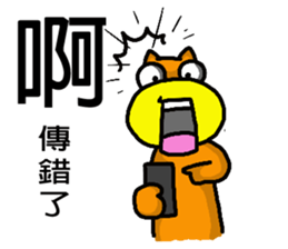 Orangebaby2017 sticker #15746483