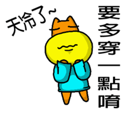 Orangebaby2017 sticker #15746487