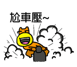 Orangebaby2017 sticker #15746488