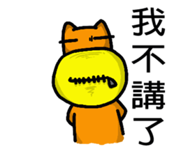 Orangebaby2017 sticker #15746490