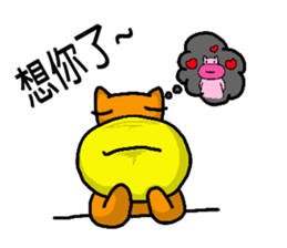 Orangebaby2017 sticker #15746493