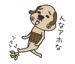 Uncle of the cheerful dog sticker #15746603