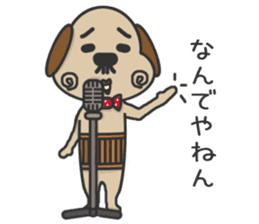 Uncle of the cheerful dog sticker #15746604