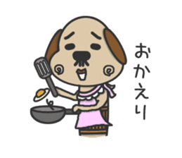 Uncle of the cheerful dog sticker #15746652