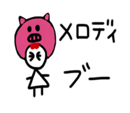 My name is Melody. sticker #15746621