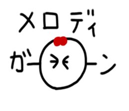 My name is Melody. sticker #15746641