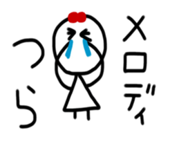 My name is Melody. sticker #15746662