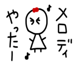 My name is Melody. sticker #15746665