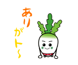 Japanese radish san and Carroto san. sticker #15746739