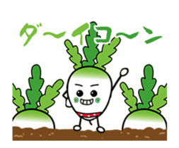 Japanese radish san and Carroto san. sticker #15746743