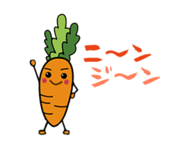 Japanese radish san and Carroto san. sticker #15746744
