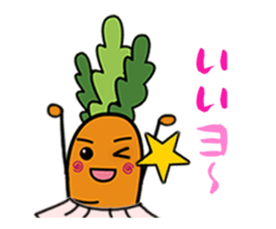 Japanese radish san and Carroto san. sticker #15746745